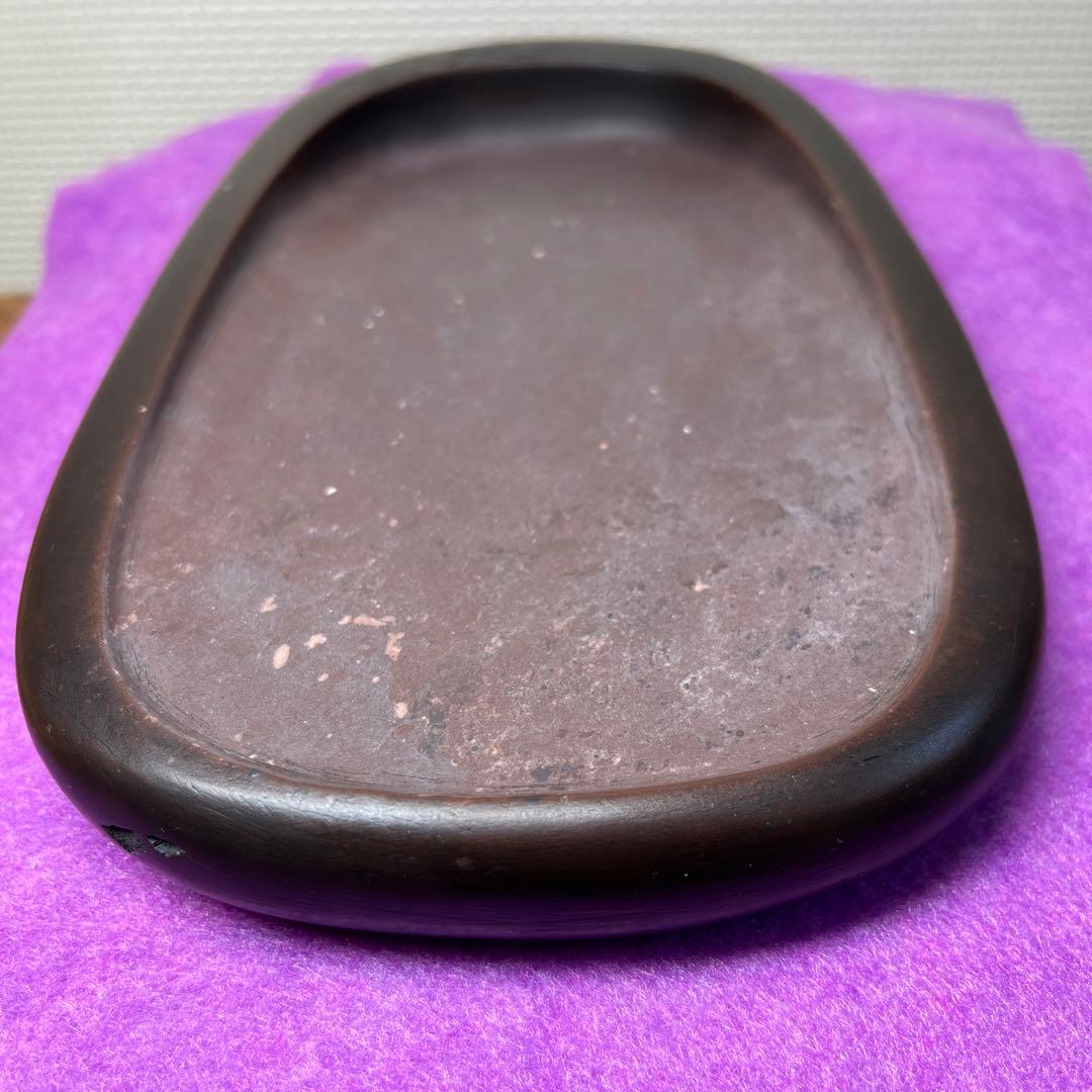 ⭕️希少な紅渓石硯2代目羊堂作佐藤棟良社長