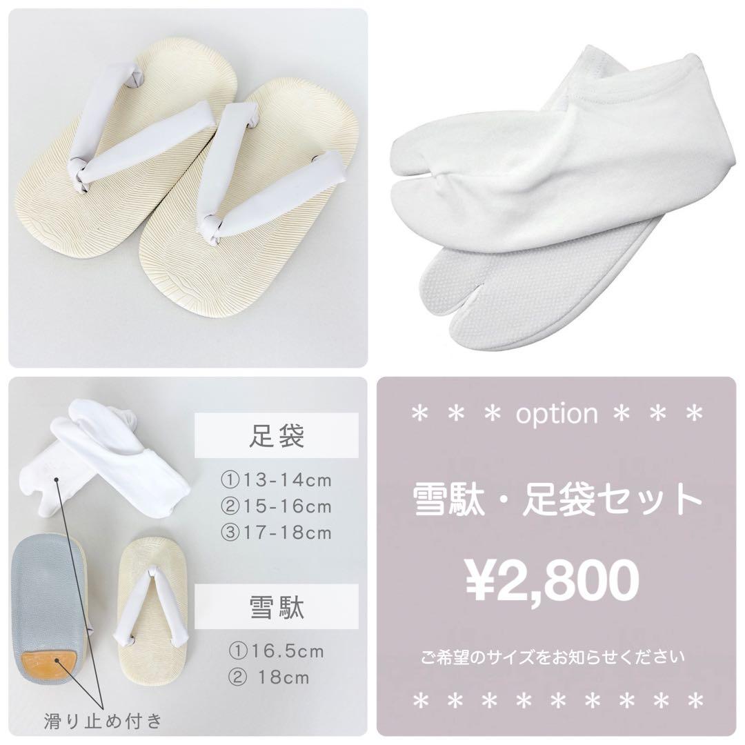 nor★［アネモネH］被布3点セット ꕤハンドメイドꕤ 七五三 3歳