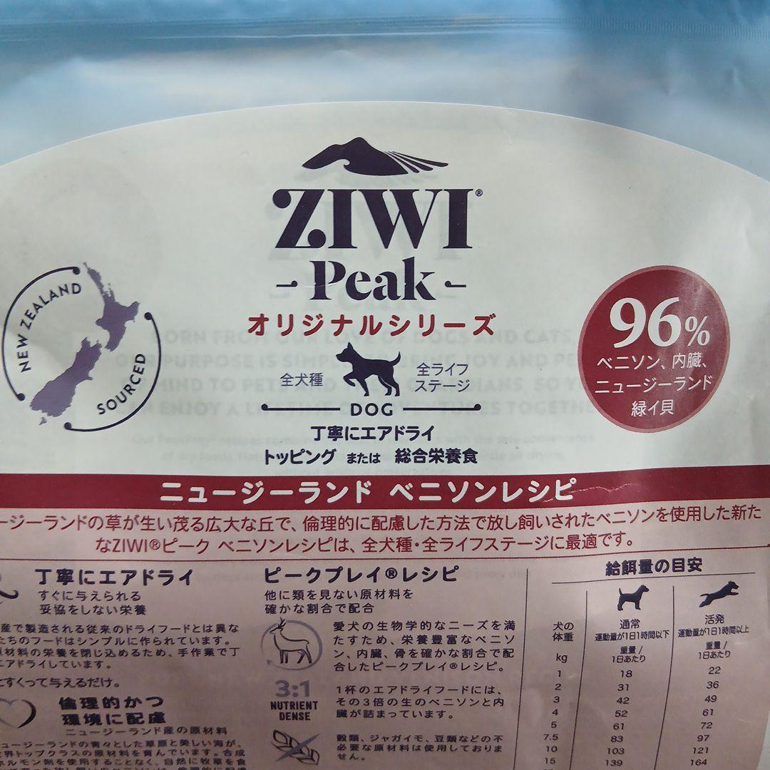 ZIWI Peak ベニソンレシピ ドッグフード 454g - メルカリ