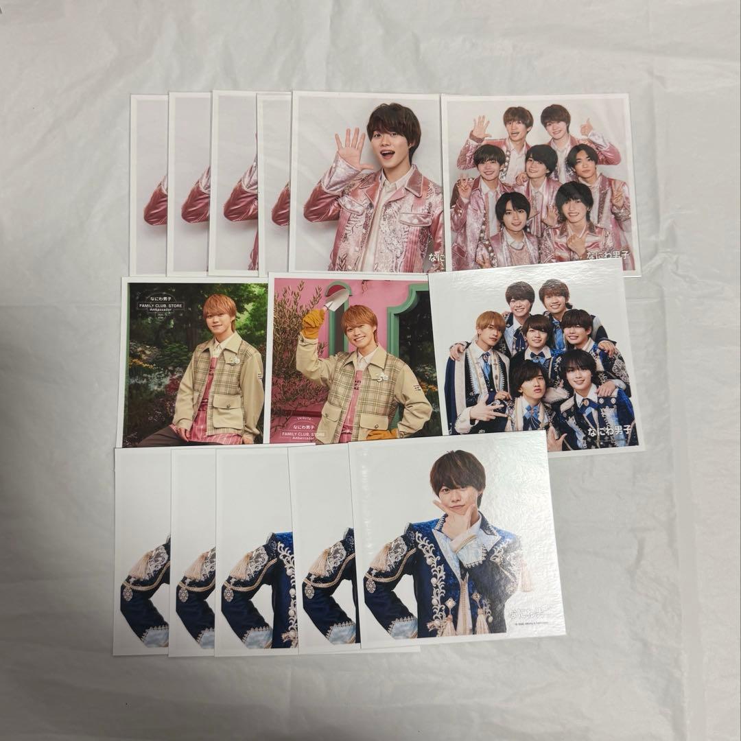 大橋和也ましかくフォトセット - メルカリ