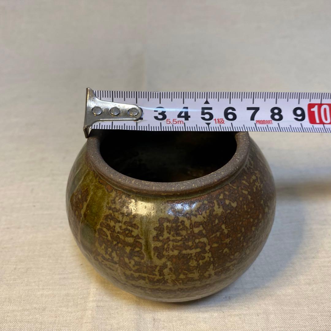 小石原焼　壺　小壺　蓋付き　釉薬　太田熊雄　共箱④