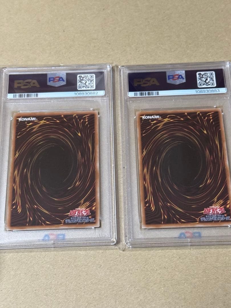 遊戯王　ブラックローズドラゴン　クオシク　PSA10 連番　セット　25th