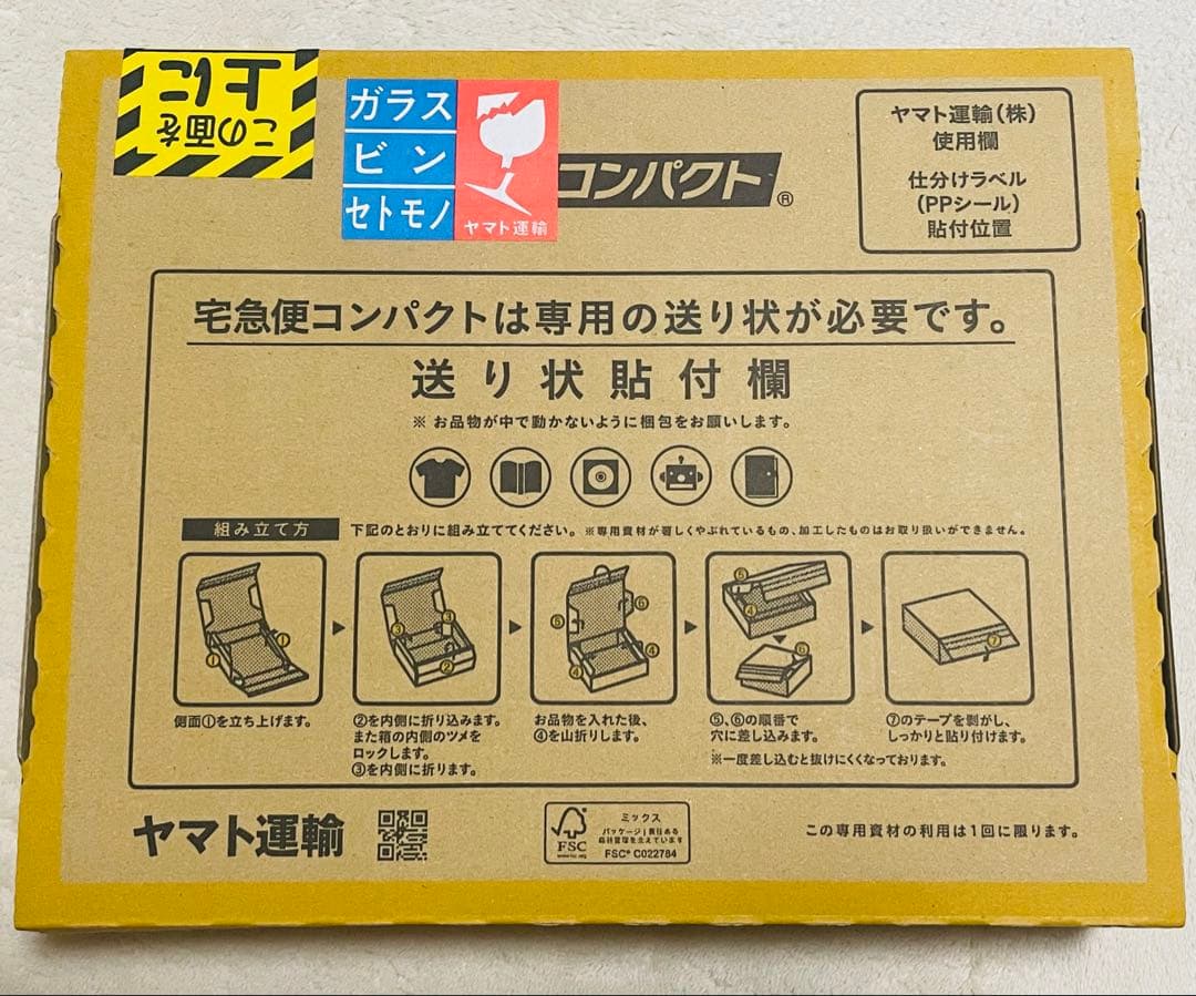 ♥️新品未開封♥️ベネフィーク ハイドロジーニアス 50mL【レフィル✖️３本】美容液