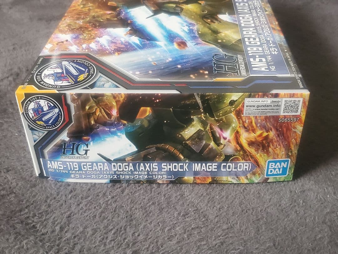 HG 1/144 ジムⅢ & ギラ・ドーガ（アクシズ・ショックイメージカラー