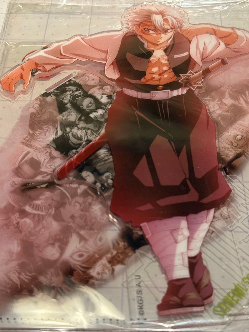 鬼滅の刃 戦支度 コラージュアクリルスタンド 不死川実弥 無限城編