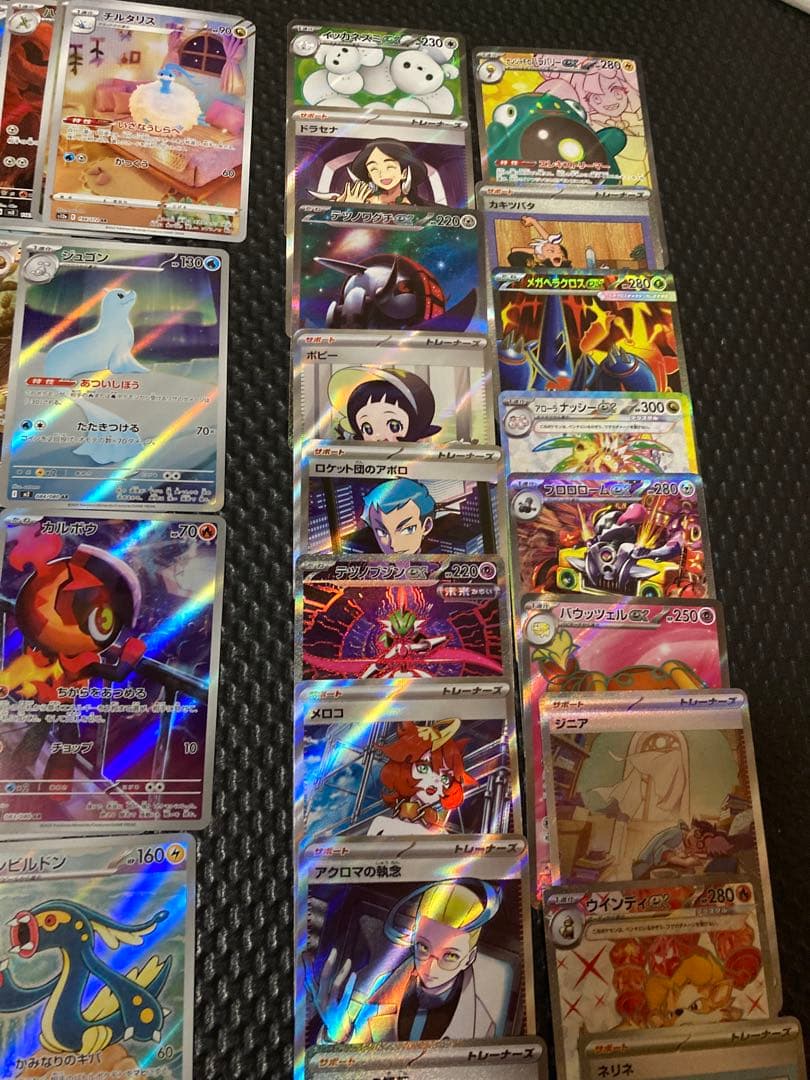 200枚　ポケモンカード　AR SR SAR