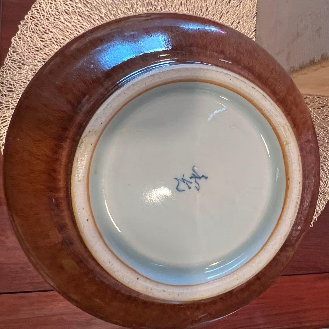 色鍋島 鍋島藩窯 和光陶窯 伊万里鍋島焼 Japanesetraditional - メルカリ