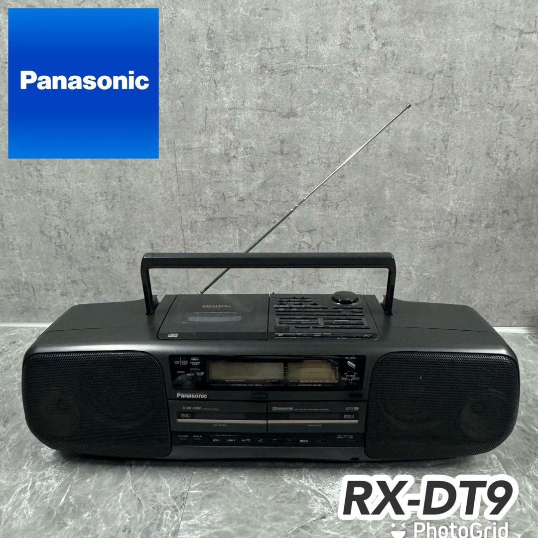 金田鹿男 三島手茶碗 李朝陶 松井康成 2025年最新】松井康成の人気