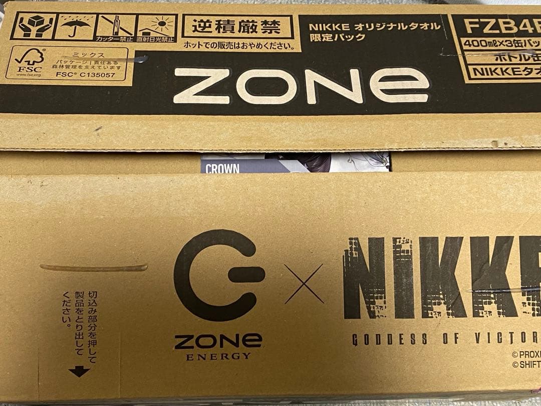 NIKKE ZONE コラボタオル 6種セット