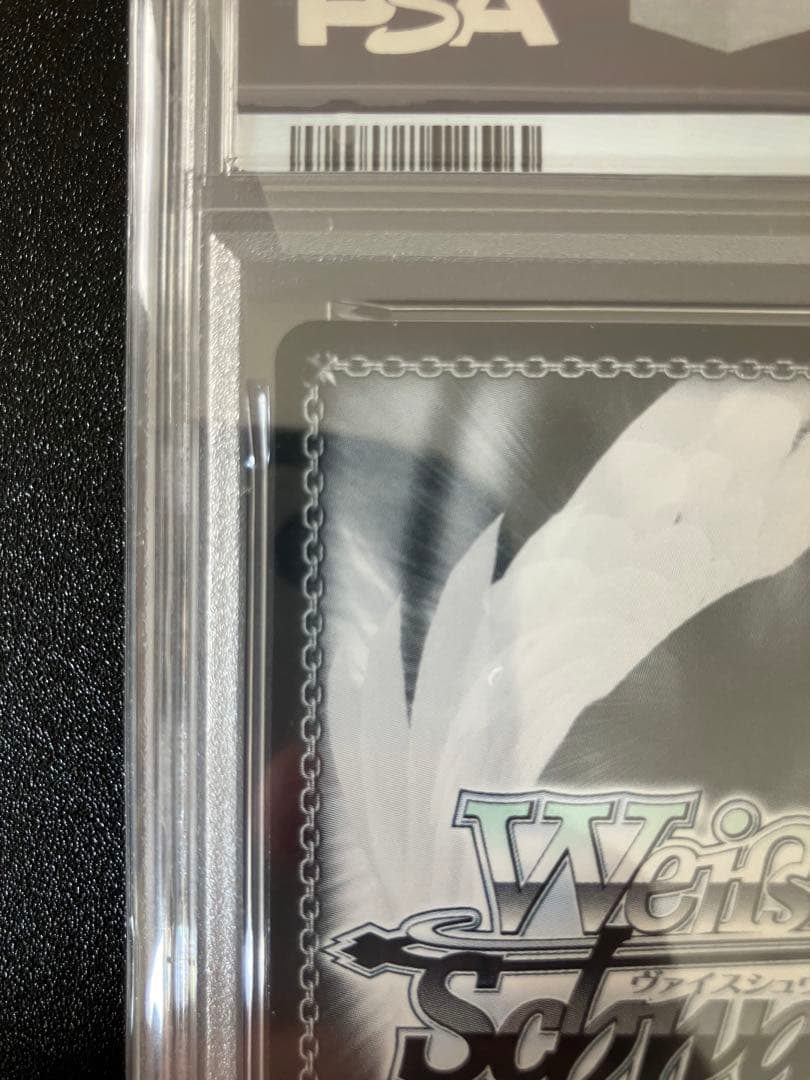 PSA10】未来へ一緒に 大神ミオ ssp サイン ヴァイス - メルカリ