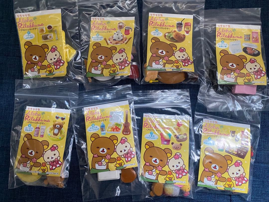 イナズマイレブン ミニスタンディ 全種セット キャラクターグッズ