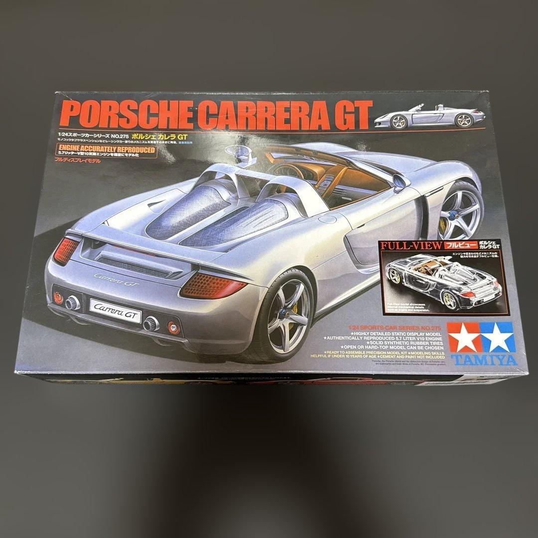 2個セット タミヤ 1/24プラモデル フェラーリF50 ポルシェカレラGT