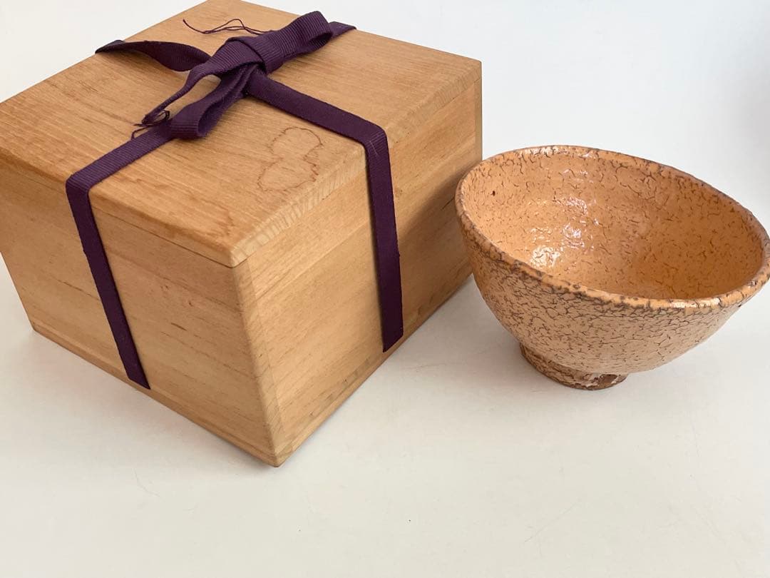 陶芸家 作家物 田村悟朗 萩焼 萩茶盌 萩茶碗 抹茶碗 箱