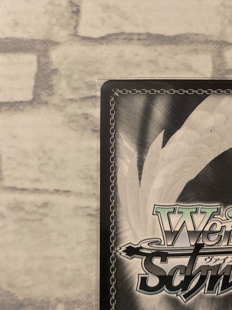 ヴァイスシュヴァルツ サマポケ \"夏の思い出\"蒼 SP RRR