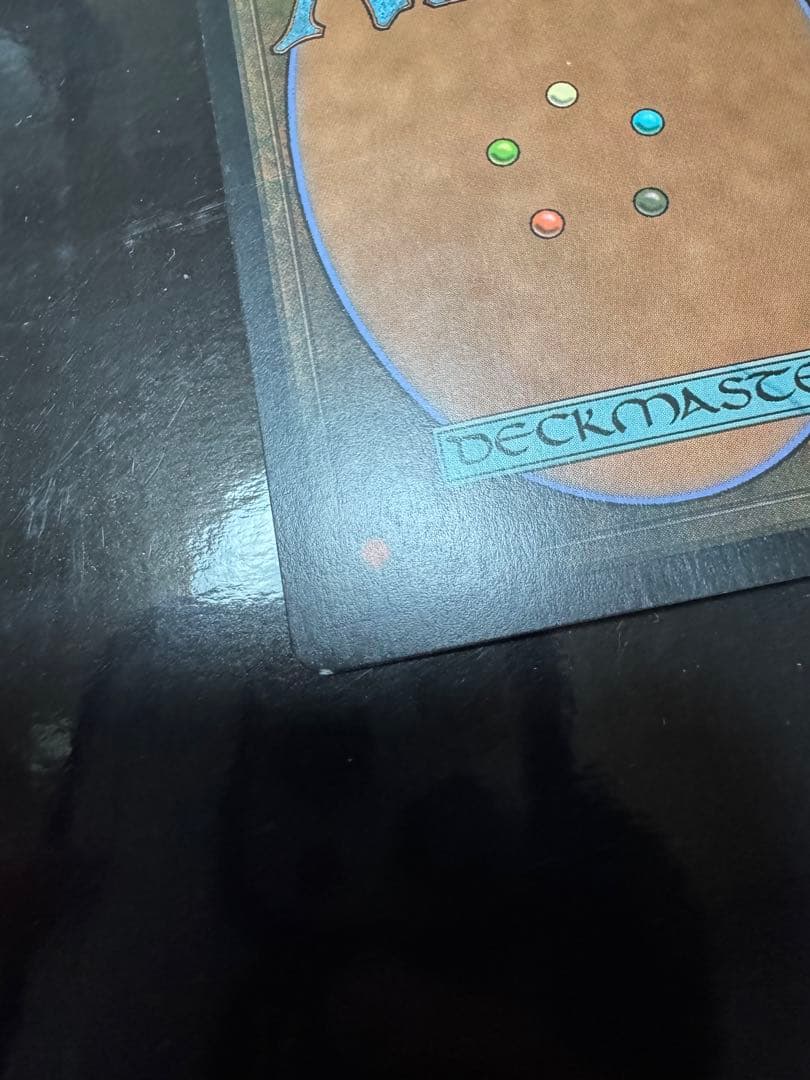 陰謀団の儀式　foil