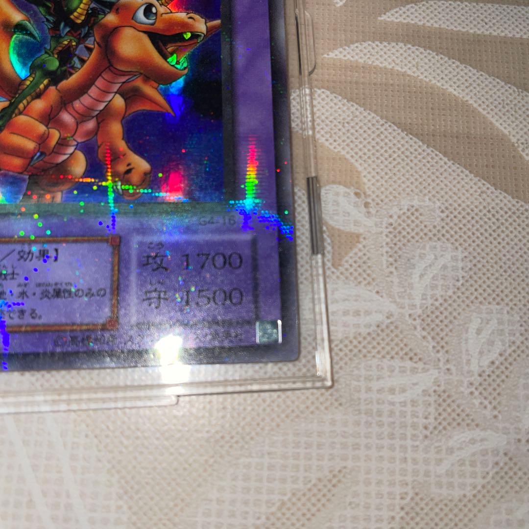 ドラゴンに乗るワイバーン　パラレルレア