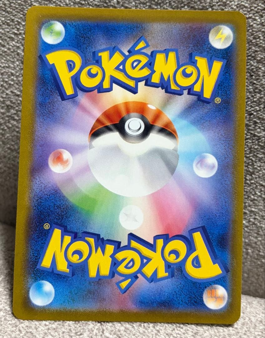 た*こ様 ニンフィアex SAR SV8a テラスタルフェスex 212/187