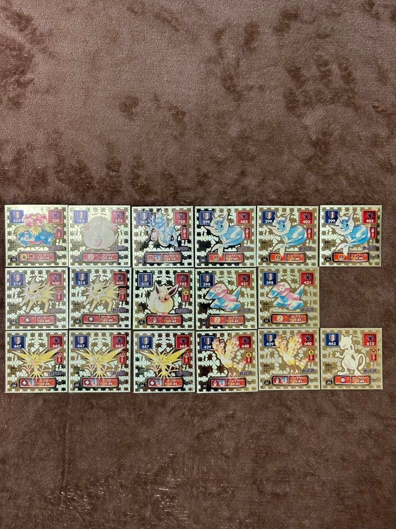 貴重 ポケモン最強シール烈伝 改 コレクション500ピース 未開封