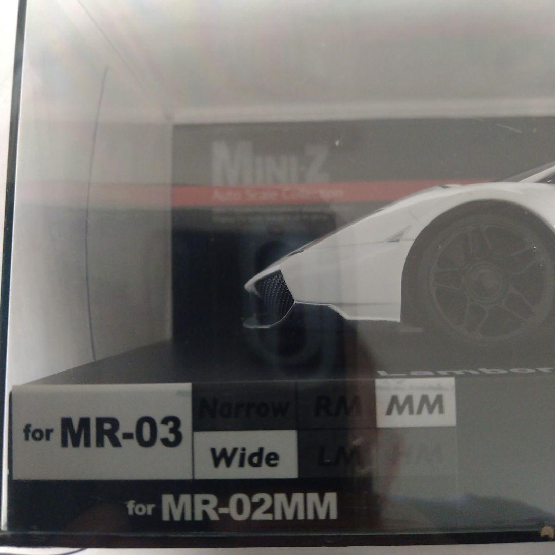 ホビーラジコン Kyosho Mini-Z Lamborghini Murcielago