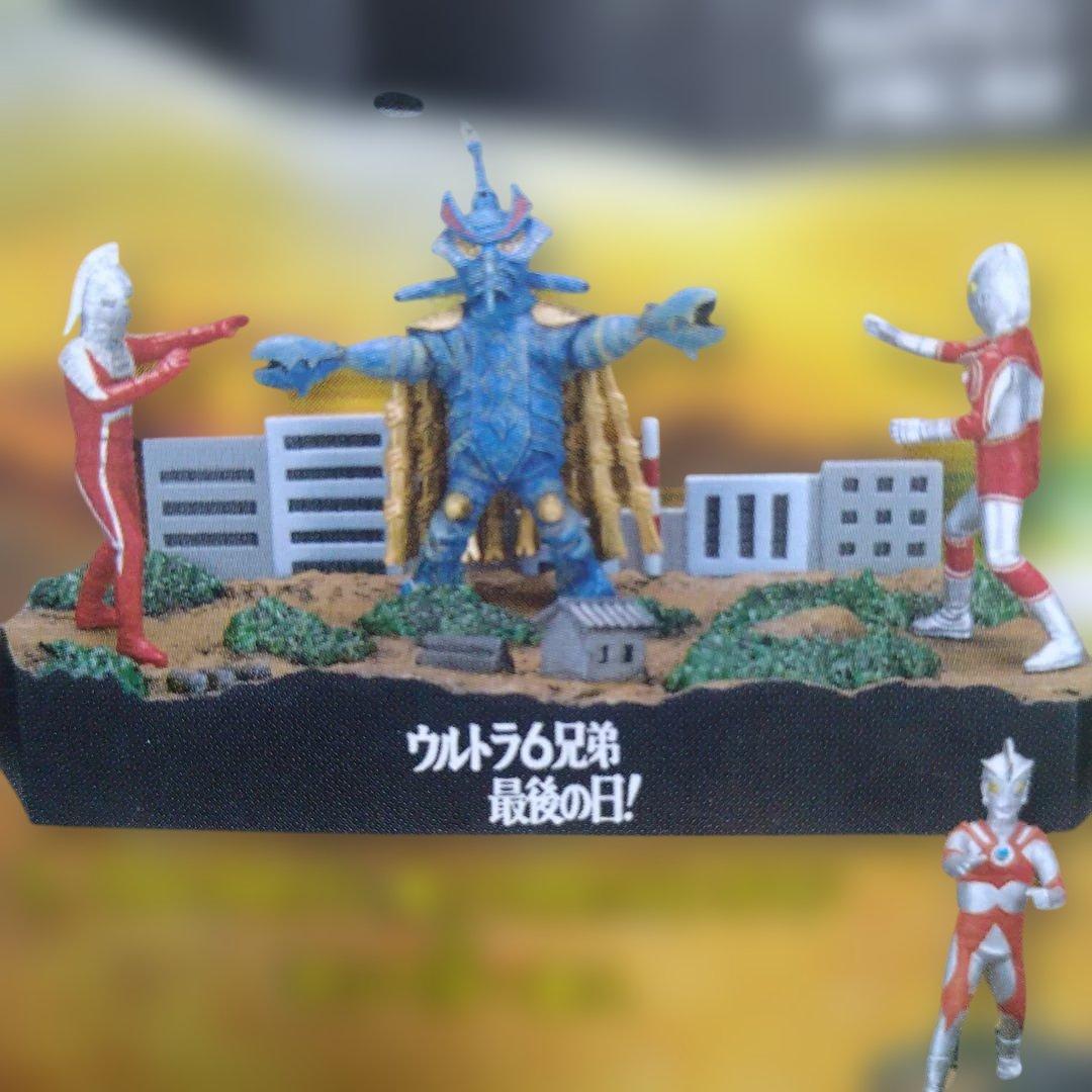 ウルトラ怪獣戯画 ウルトラ兄弟激闘史Ⅳ ウルトラ6兄弟 最後の日