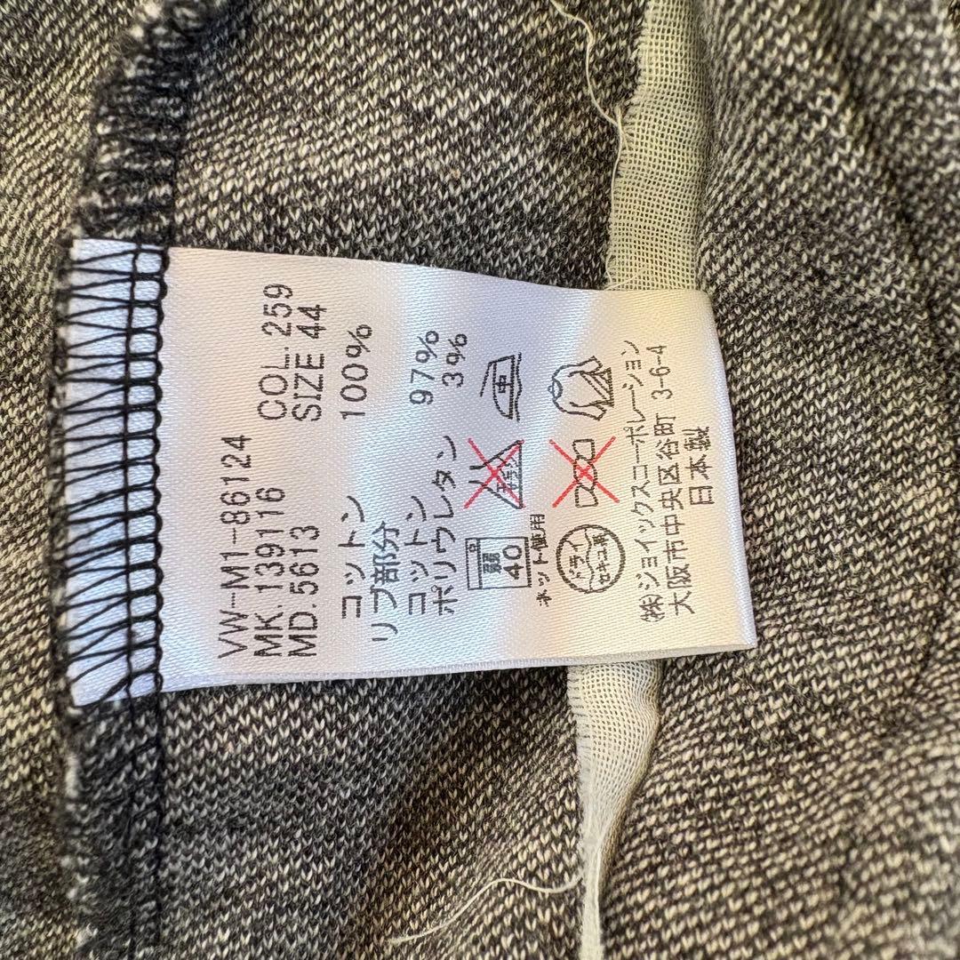 vivienne westwood man 変形ライダース型トラックジャケット