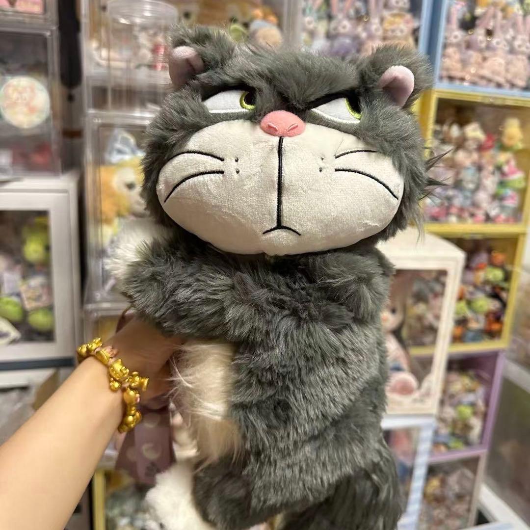 セール❣️上海ディズニー シンデレラ ルシファーぬいぐるみショルダー