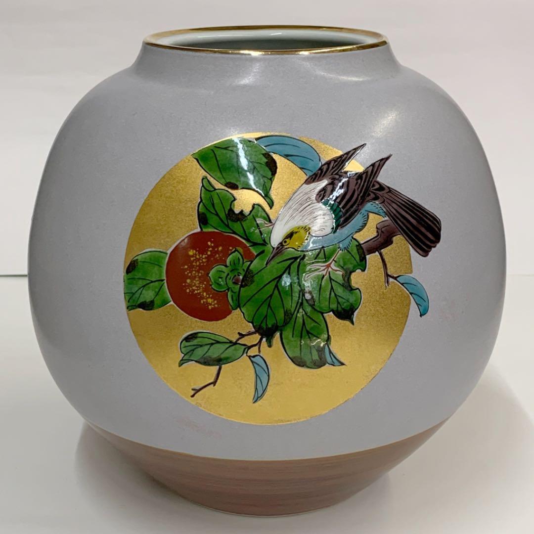 1824 平安嘉和作浅黄交趾水指未使用