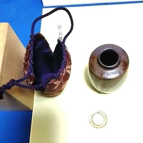 茶入、瀬戸肩衝、有祥作、レイ9番 - メルカリ
