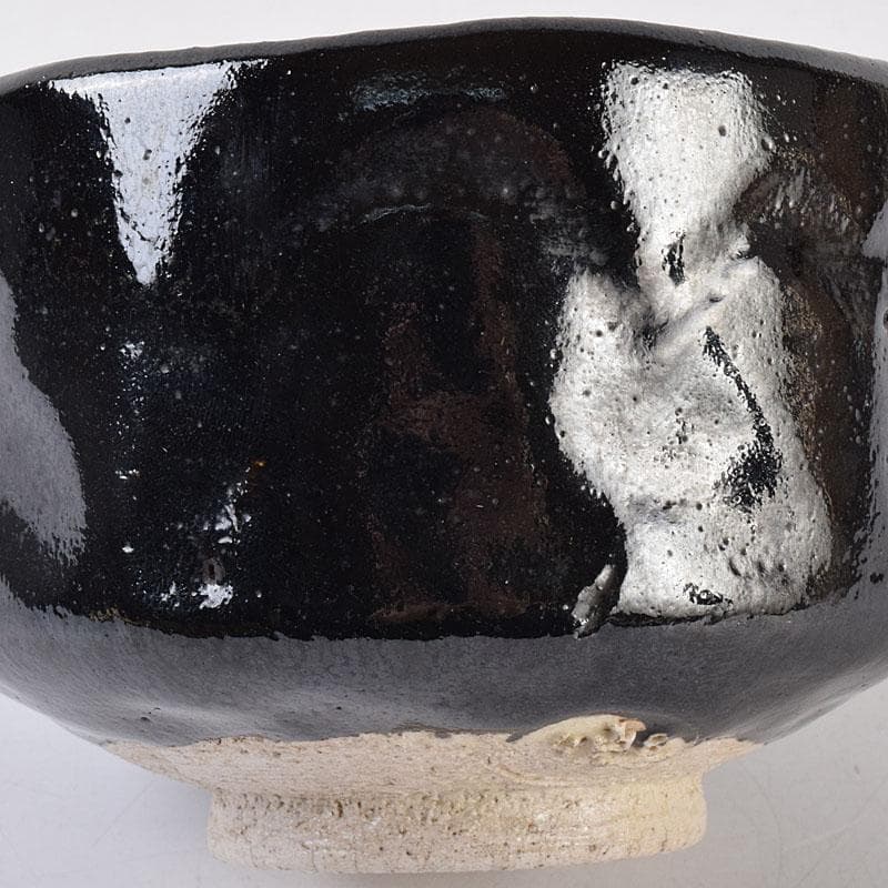 茶道具 楽吉左衛門 弘入作 黒楽茶碗 銘「瑞祥」 即中斎書付極め