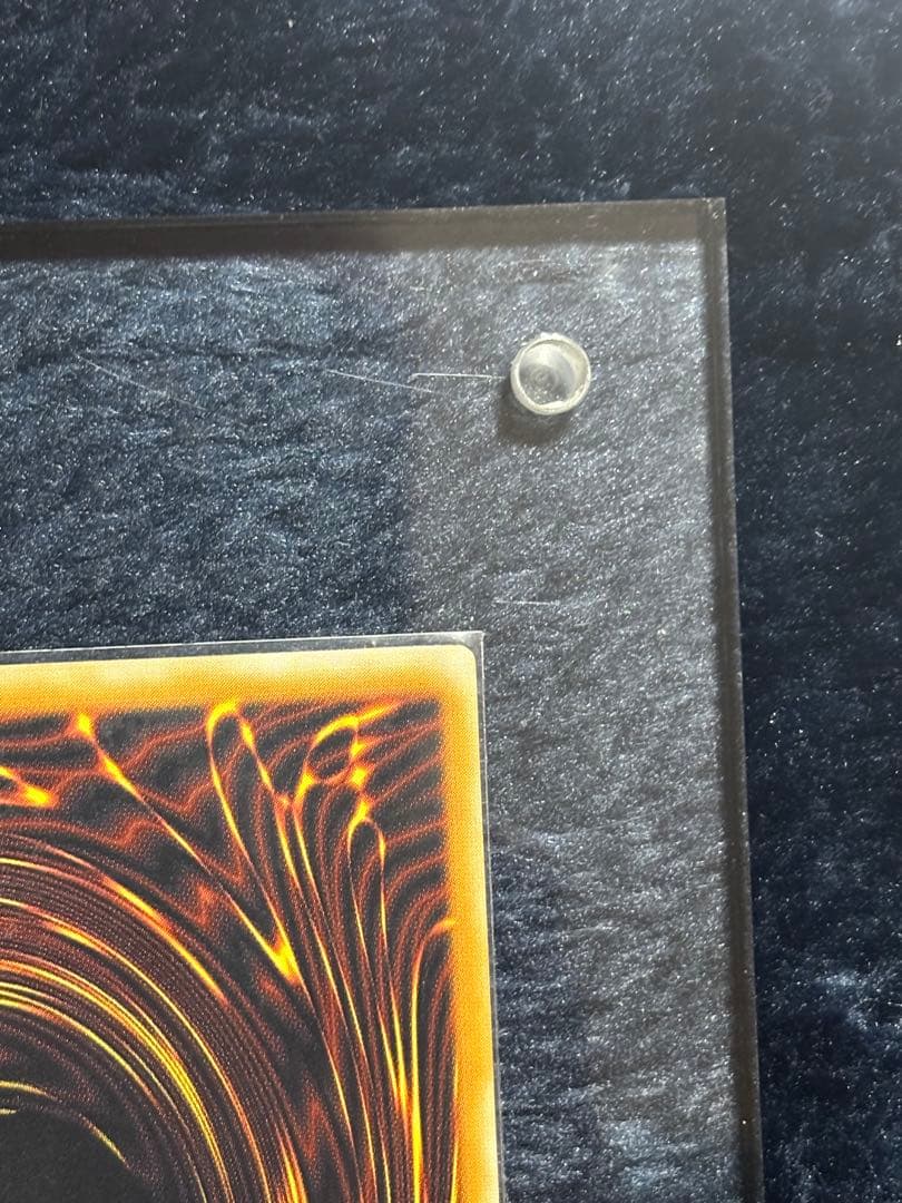 【美品】ブルーアイズホワイトドラゴンSM-51 レリーフ