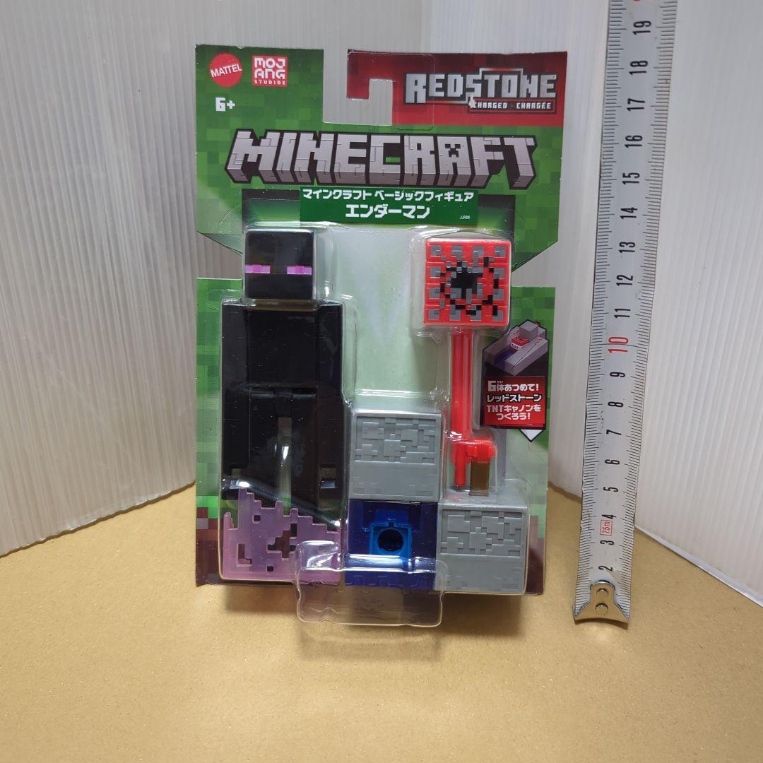 エンダーマン マインクラフト ベーシックフィギュア レッドストーン