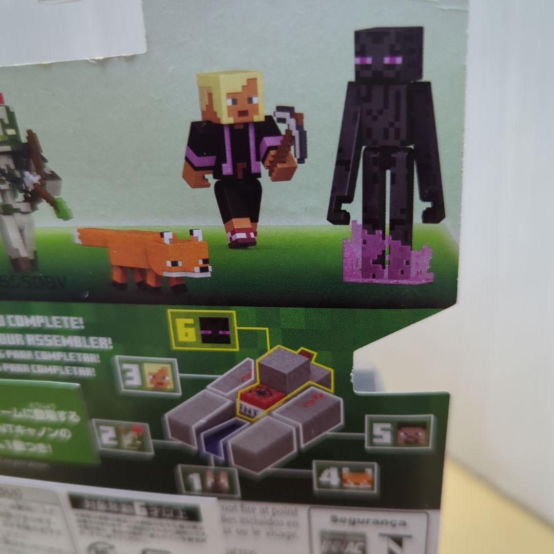 エンダーマン マインクラフト ベーシックフィギュア レッドストーン