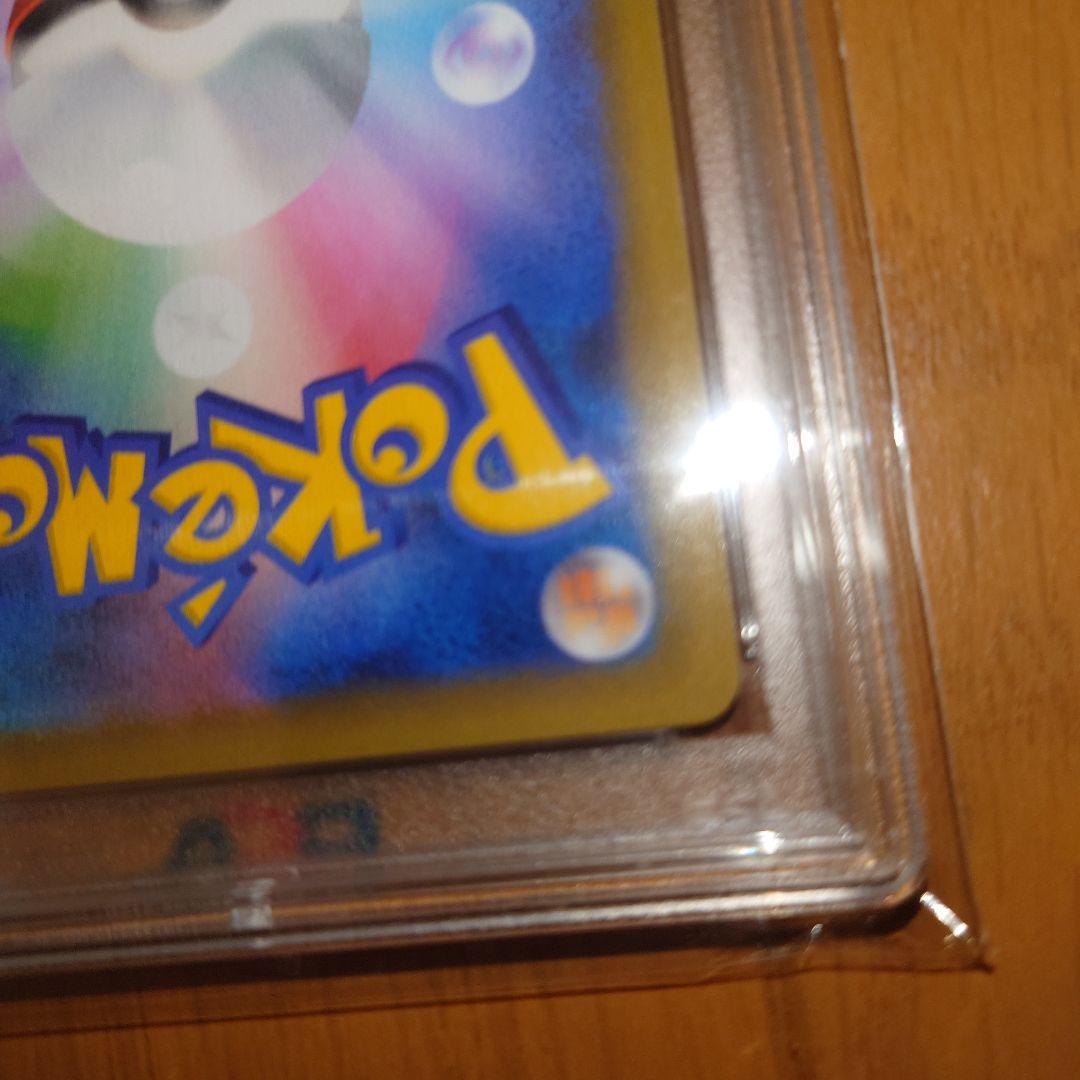 ポケモンカード　ポケカ　25thブラッキー s8a-P PSA10