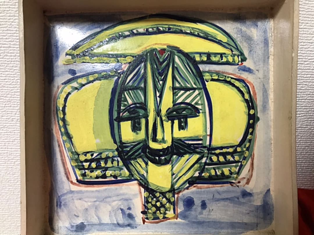 林重義 陶芸 2点セット 真作保証 1点物 箱付き