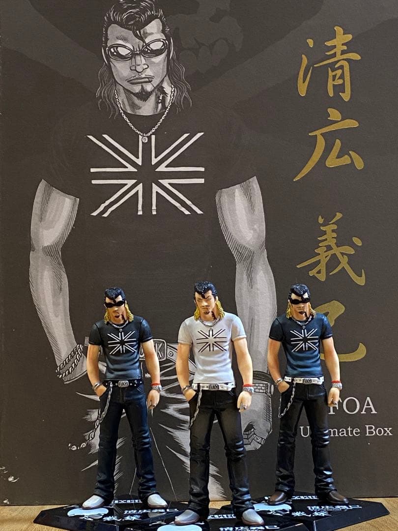 クローズ & WORST 清広義巳 フィギュア まとめ売り 6体