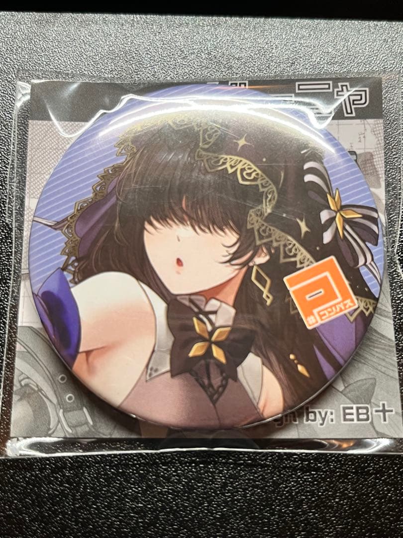 コンパス メルーニャ 非売品缶バッジ 2025年最新】コンパス非売品缶