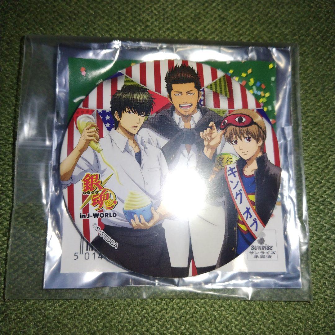 銀魂　缶バッジ In J-world