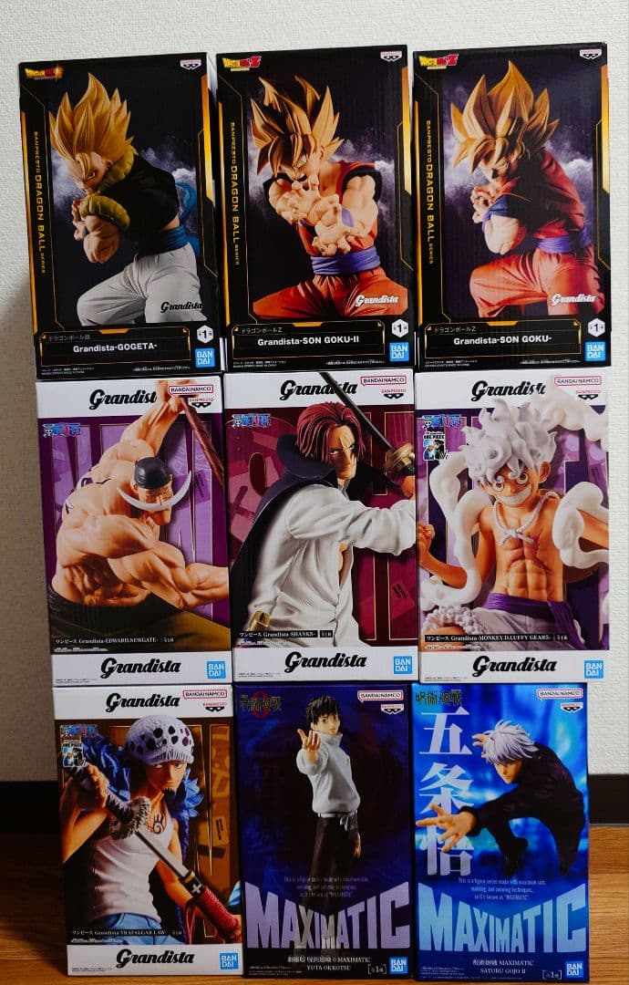 決まりました！お値下げ‼️ワンピース、呪術廻戦、ドラゴンボール