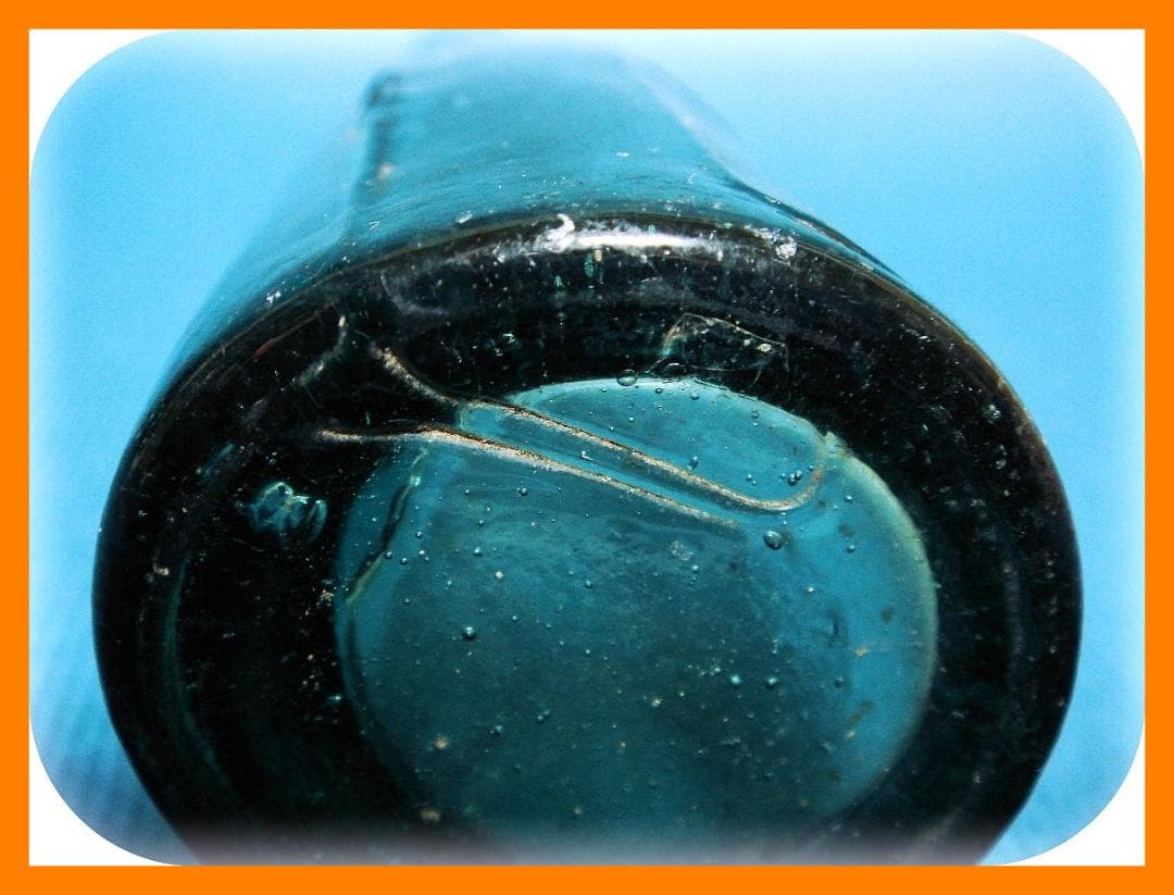 823『レトロガラス瓶 空き瓶5本』 /骨董品 古美術 アンティーク 古玩