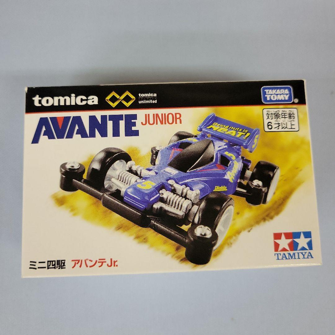 トミカ　アンリミテッド ミニ四駆 8種セット