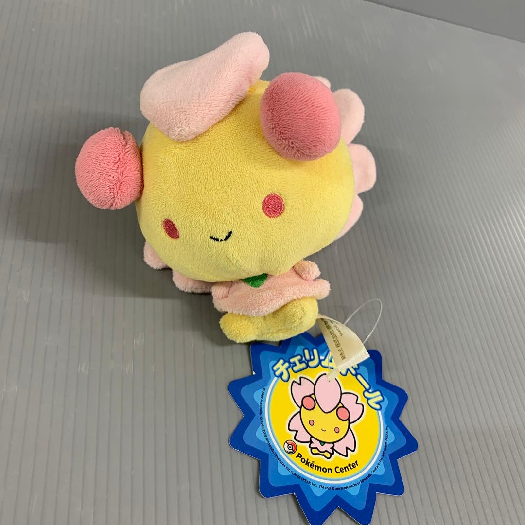 チェリムドール ポケドールぬいぐるみ