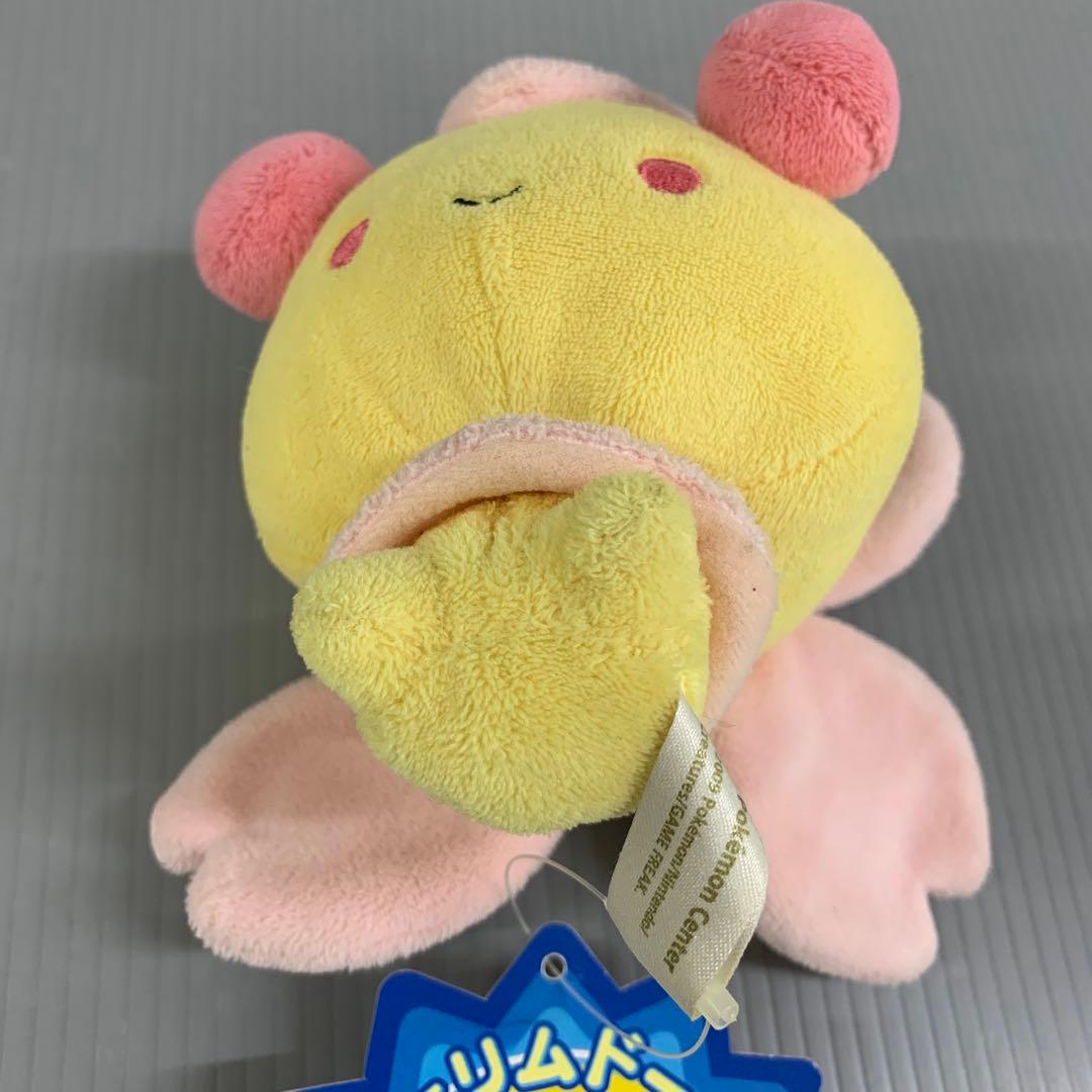 チェリムドール ポケドールぬいぐるみ