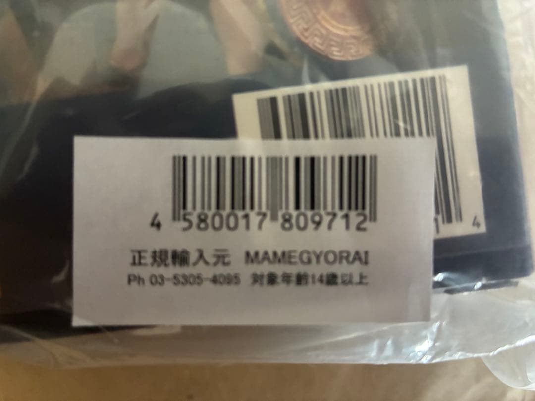 【メズコ】ワン12コレクティブ ワンダーウーマン（未開封）