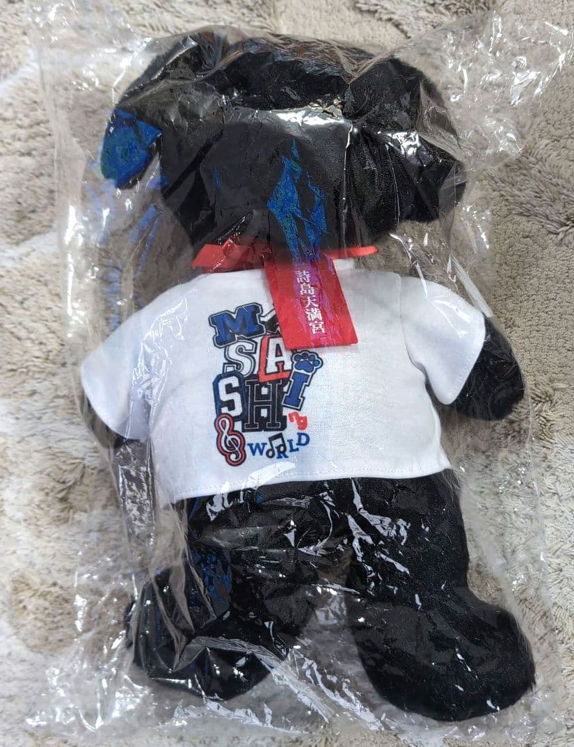 さだまさし 50周年記念 完全予約受注生産 詩之助ぬいぐる