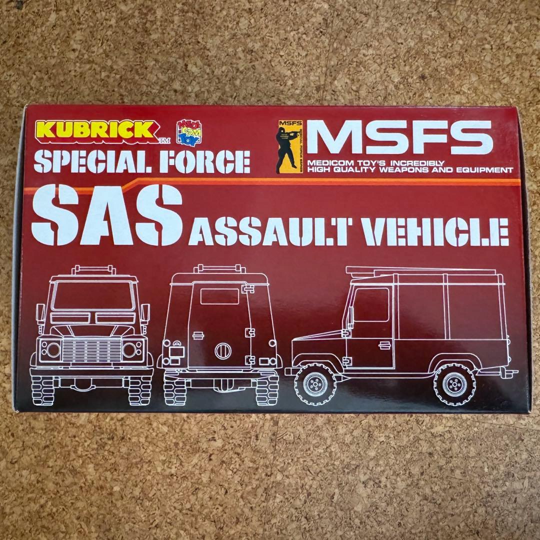 キューブリック 限定 SAS 80s 特殊部隊4体セット＋専用アサルト・ビーグル