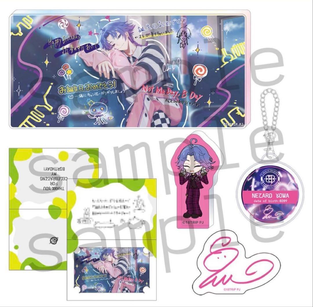 エイトリ 夜半子タろ AGF 1st BIRTHDAY SPECIAL SET エイトリ 夜半子タろ AGF 1st BIRTHDAY SPECIAL SET