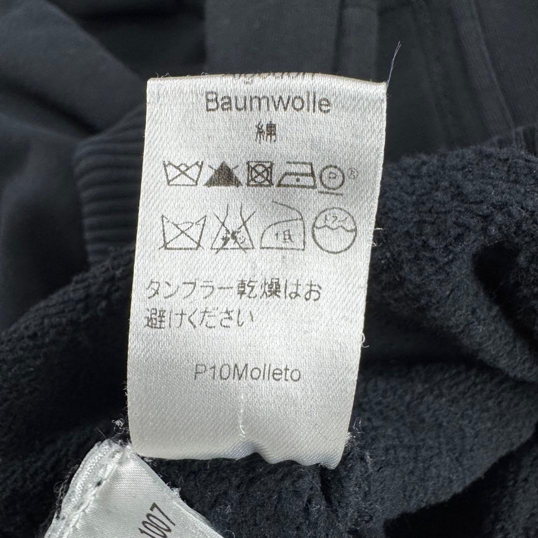 希少★ジャンポールゴルチエ サルエルパンツ スウェット サイドジップ ブラック