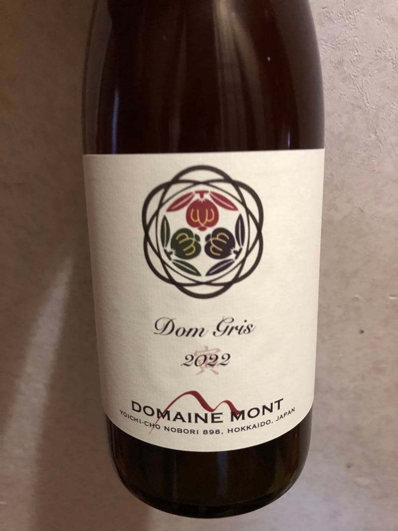 数量限定 【最新ヴィンテージ】ドメーヌモン ドングリ2022 2本セット
