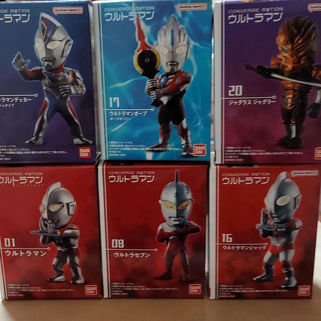 ウルトラマン現行サイズまとめ売りバラ売り限定