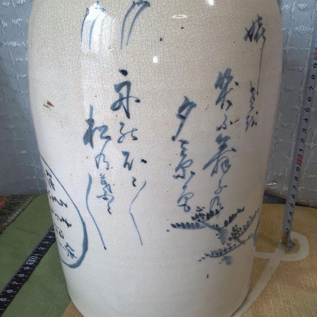 手焙 てあぶり 骨董 アンティーク 作家｜手焙 てあぶり 骨董